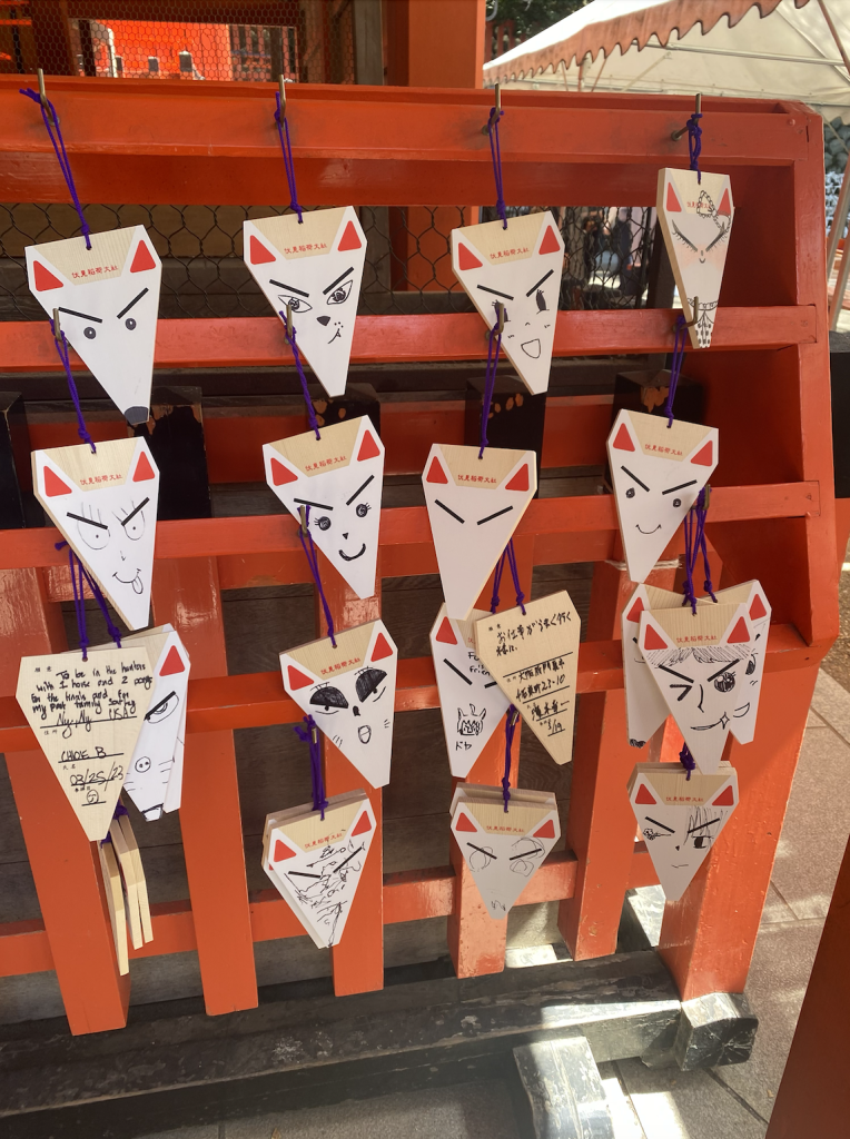 Fox messages at Fushimi Inari
